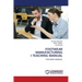 Footwear Manufacturing I Teaching Manual