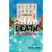 Death at the Voyager Hotel