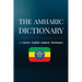The Amharic Dictionary: A Concise English-Amharic Dictionary