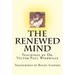 The Renewed Mind: Teachings by Dr. Victor Paul Wierwille