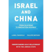 Israel and China: From Silk Road to Innovation Highway