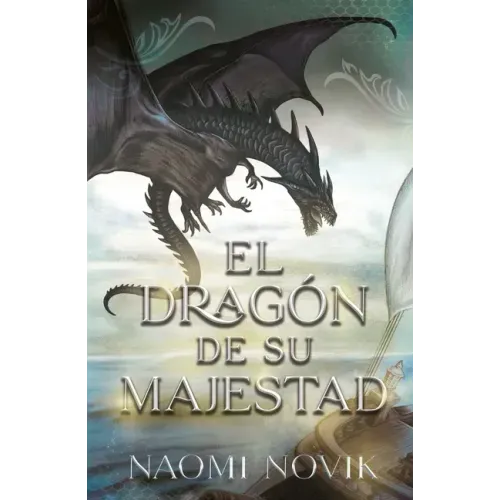 Dragon de Su Majestad, El
