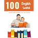 100 English - Swahili Reading Book Beginner Level for Children: Practice Reading Skills for child toddlers preschool kindergarten and kids