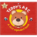 Teddy's ABC (Learn with Bear): A First Alphabet Book