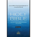 NRSV Updated Edition Bible with Apocrypha (Flexisoft, Black)