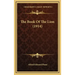 The Book Of The Lion (1914)