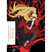 Kizumonogatari: Wound Tale