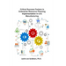 Critical Success Factors in Enterprise Resource Planning Implementation in U.S. Manufacturing