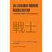The Leadership Warrior: Coaches Edition: Lessons from the Samurai