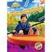 Kayaking