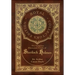 The Complete Illustrated Novels of Sherlock Holmes (Royal Collector's Edition) (Illustrated) (Case Laminate Hardcover with Jacket)