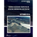 AIR TRAFFIC CONTROL SYSTEM Selected Stakeholders? Perspectives on Operations, Modernization, and Structure