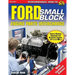 Ford Small-Block Engine Parts Interchange
