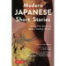 Modern Japanese Short Stories: Twenty-Five Stories by Japan's Leading Writers