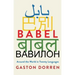 Babel: Around the World in Twenty Languages