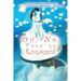 Oh No, They're Engaged!: A Sanity Guide for the Mother of the Bride or Groom