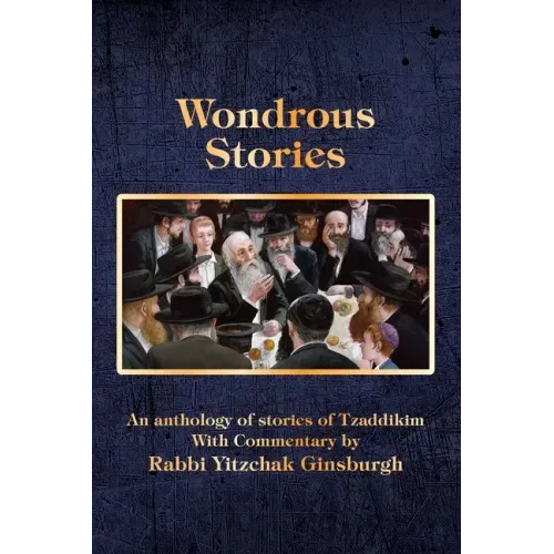 Wondrous Stories