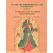 Fatima the Spinner and the Tent / İPLİKÇİ FATMA VE ÇADIR: Bilingual English-Turkish Edition / İngilizce-Türkçe İki Dilli Bask