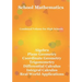 School Mathematics: Combined Volume for High Schools