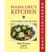 Mama Lieu's Kitchen: A Cookbook Memoir of Delicious Taiwanese and Chinese Home Cooking for My Children
