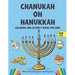 Chanukah Oh Hanukkah: Coloring and Activity Book for Kids