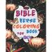 Bible Verse Coloring Book For Adults: Inspirational and Motivational Christian Religion Bible Verse and Psalms Coloring Book for Adults and Teens