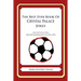 The Best Ever Book of Crystal Palace Jokes: Lots and Lots of Jokes Specially Repurposed for You-Know-Who