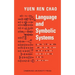Language and Symbolic Systems