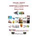 Anglais / Francais: Marketing & Publicite: Version couleur