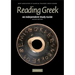 An Independent Study Guide to Reading Greek