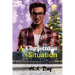 A Christmas Situation