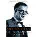 Archibald Cox