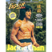 Eastern Heroes Vol No2 Issue No 1 Jackie Chan Special Collectors Edition Softback Edition