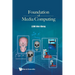 Foundation of Media Computing