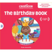 Canticos the Birthday Book / Las Mañanitas: Bilingual Nursery Rhymes