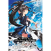 The World Bows Down Before My Flames, Vol. 2 (Novel): Volume 2