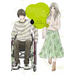 Perfect World 7