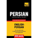 Persian vocabulary for English speakers - 9000 words