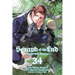 Seraph of the End, Vol. 34: Vampire Reign