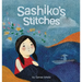 Sashiko's Stitches