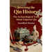 Inverting the Qin History: The Archaeological Truth About Emperor Qin