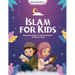Islam for Kids