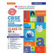 Oswaal CBSE Class 10 Hindi - B Question Bank 2023-24 Book