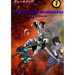 Creator and Destructor - vol. 1 il tradimento