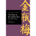 Approaches to Teaching the Plum in the Golden Vase (the Golden Lotus)