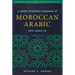A Short Reference Grammar of Moroccan Arabic