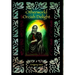 Otherworld: Orcish Delight
