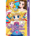 Disney Manga: Kilala Princess, Volume 4