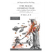 The Magic Ginseng Tree: A Story in Simplified Chinese and Pinyin, 1200 Word Vocabulary Level