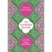 An Alaṅkāra Reader: Classical Indian Poetics